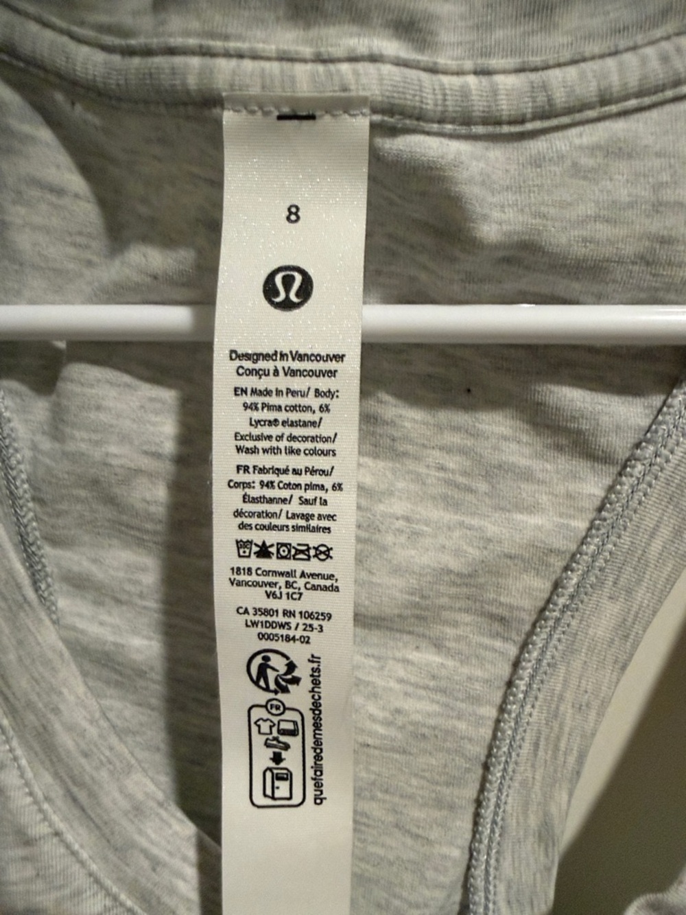 lululemon athletica Heather Light Gray Racerback Tank Top - Picture 2 of 3